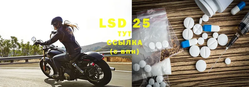 дарк нет Telegram  Богородск  LSD-25 экстази ecstasy 